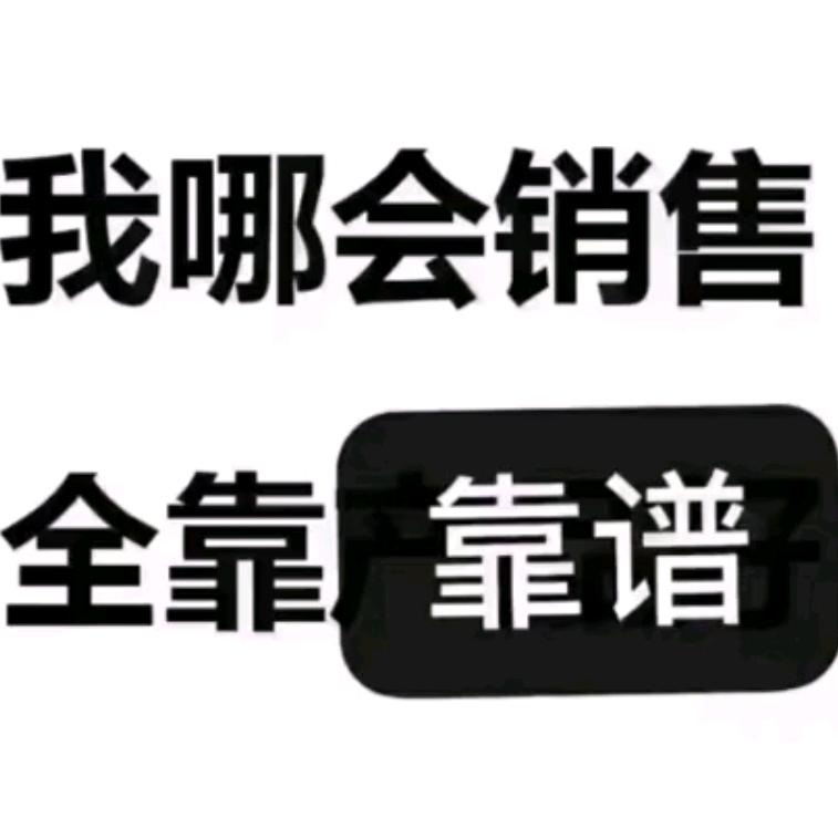 年年🈶余