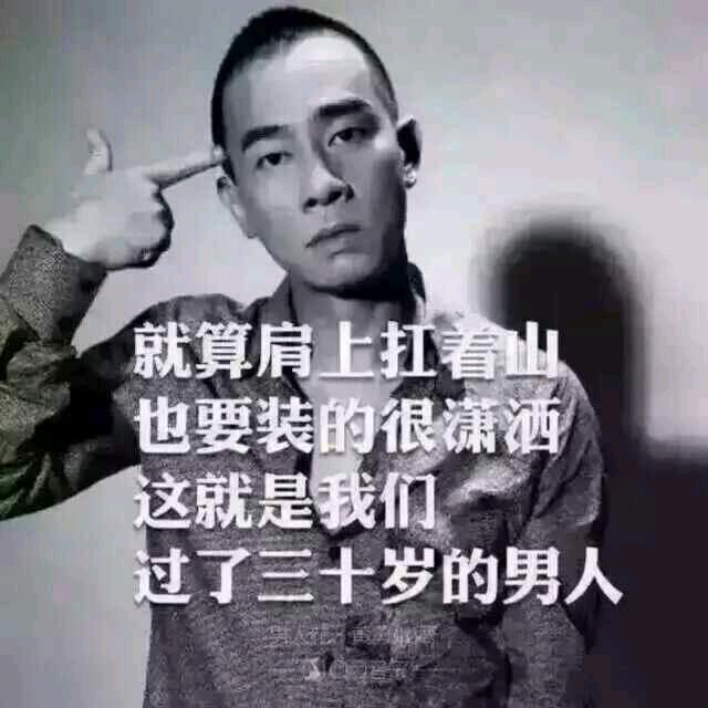 于彬