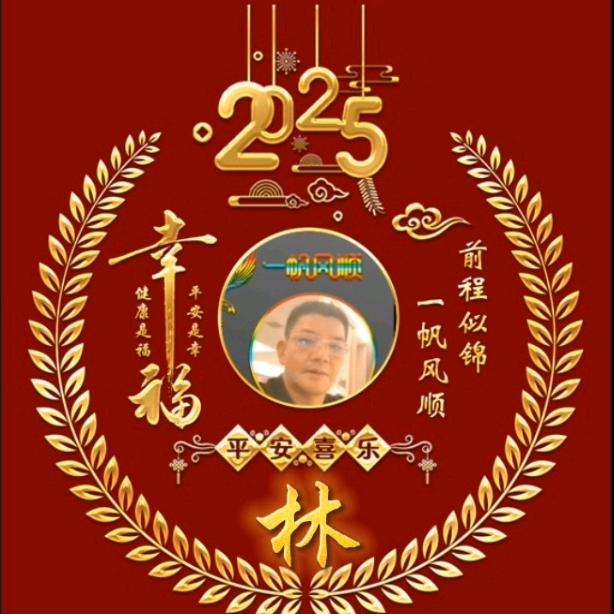 奥妙之門