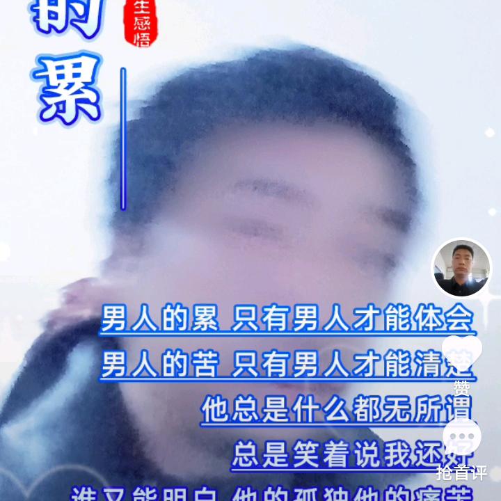 熊灿忠
