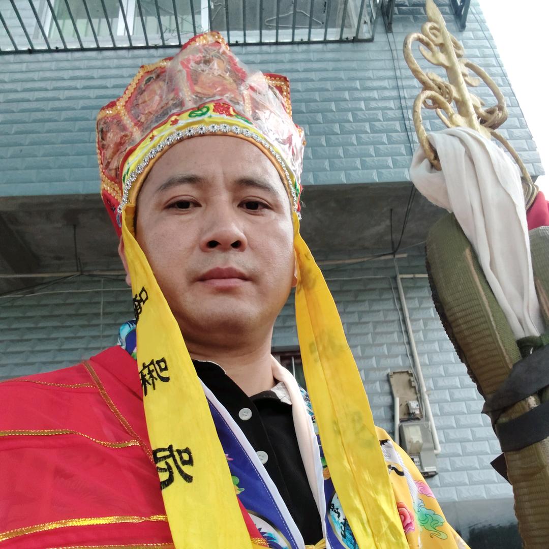 专业风水丧葬一条龍服务(何先生)