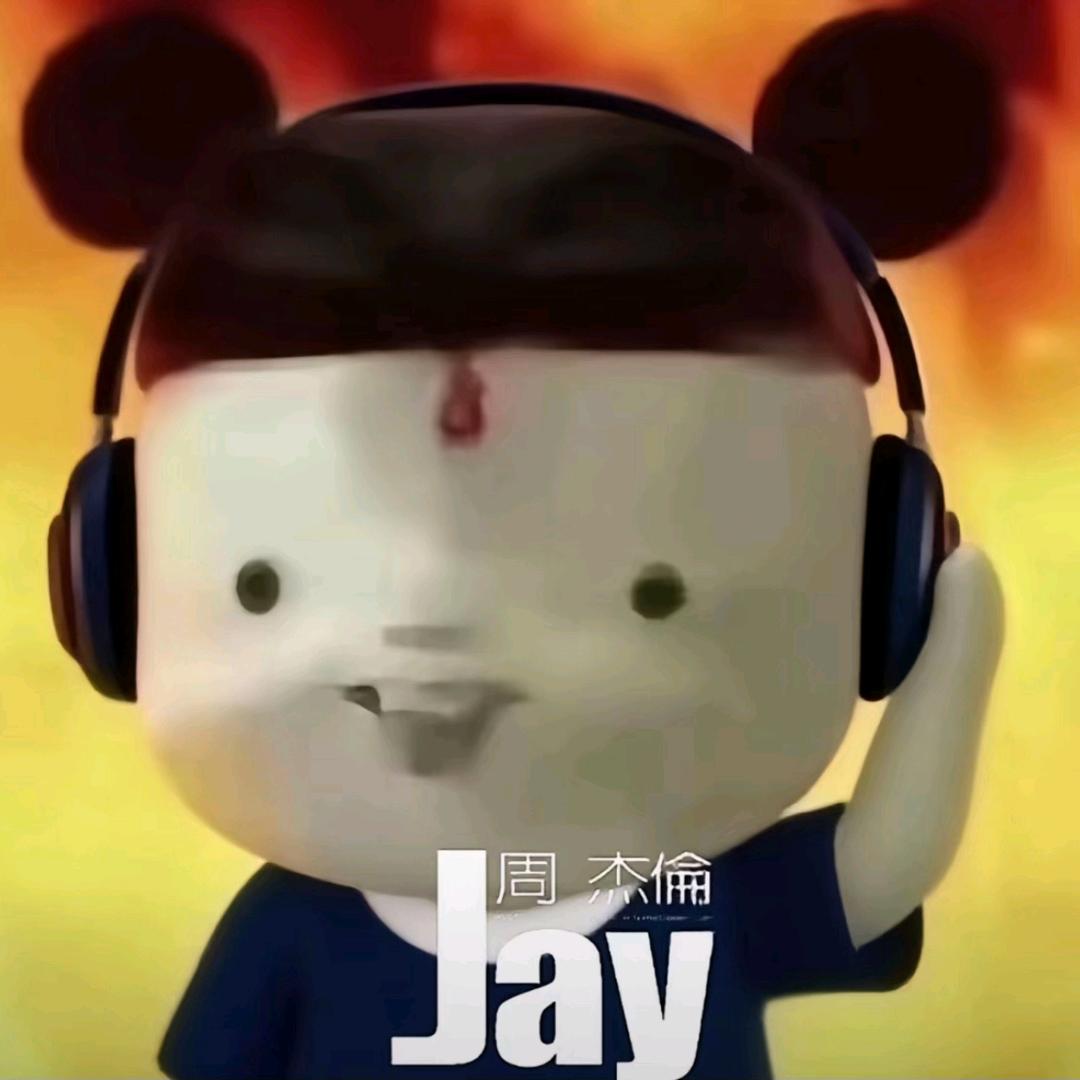 我不熬夜我不熬夜