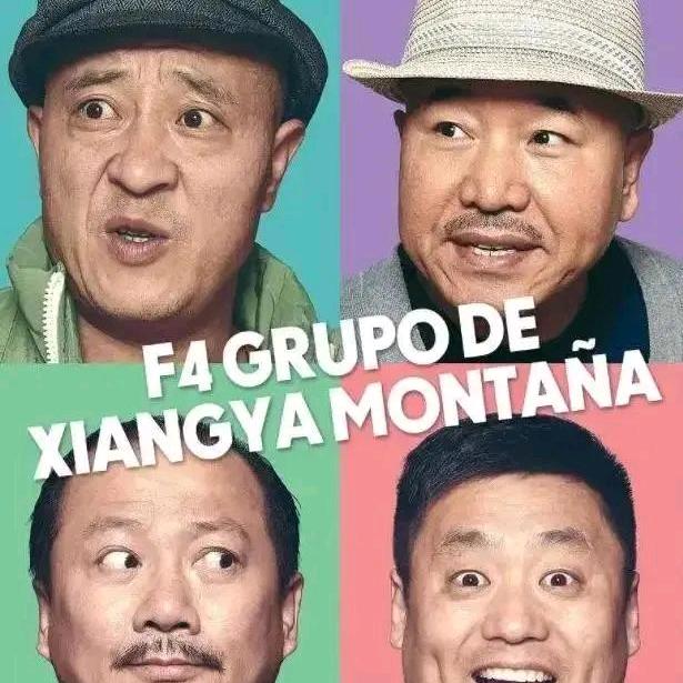 ABC