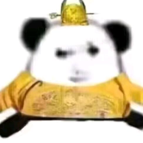 我是小皇帝