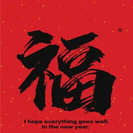 用户756457894854416760