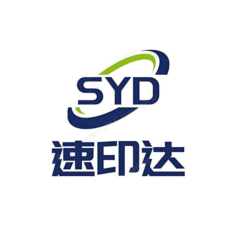 速印达印刷定制