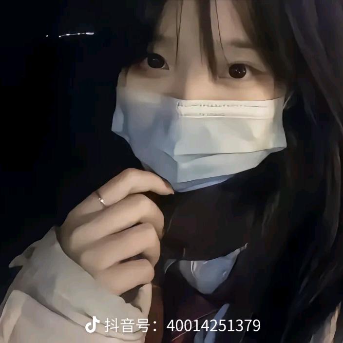 雪域姑娘