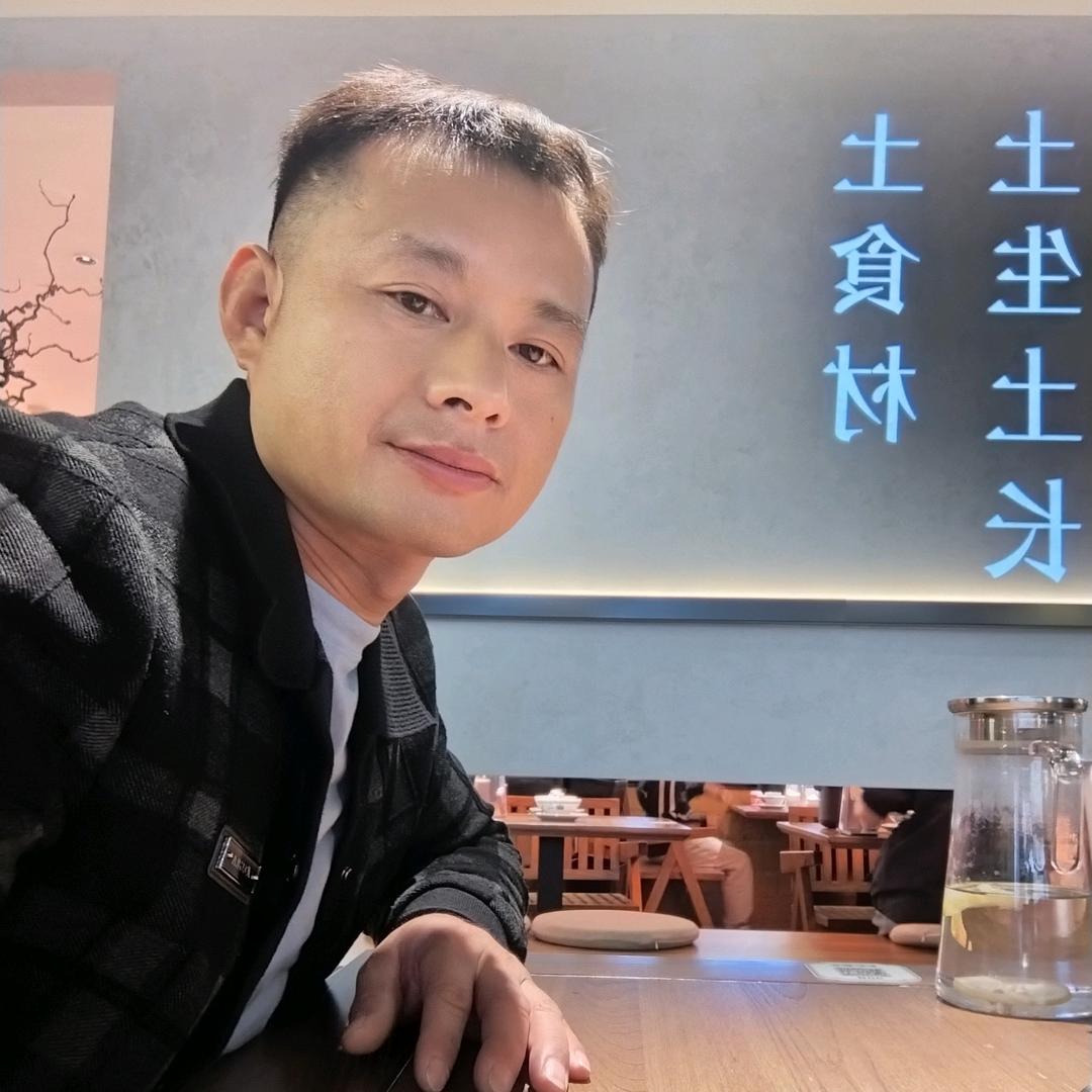 华宏