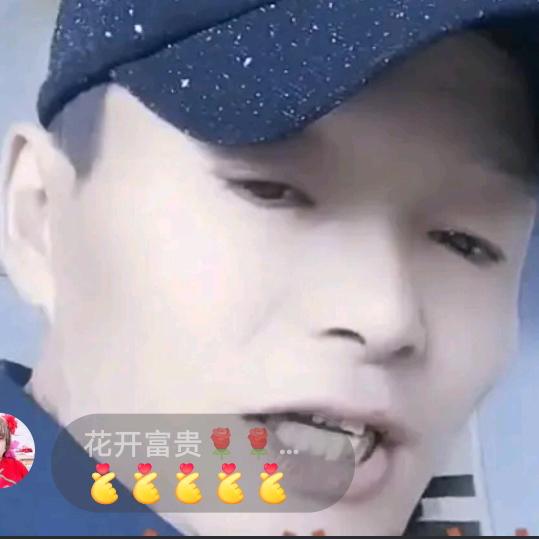 风花雪月👏👏👏