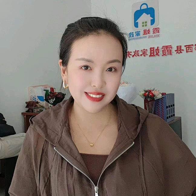 郧西霞姐家政