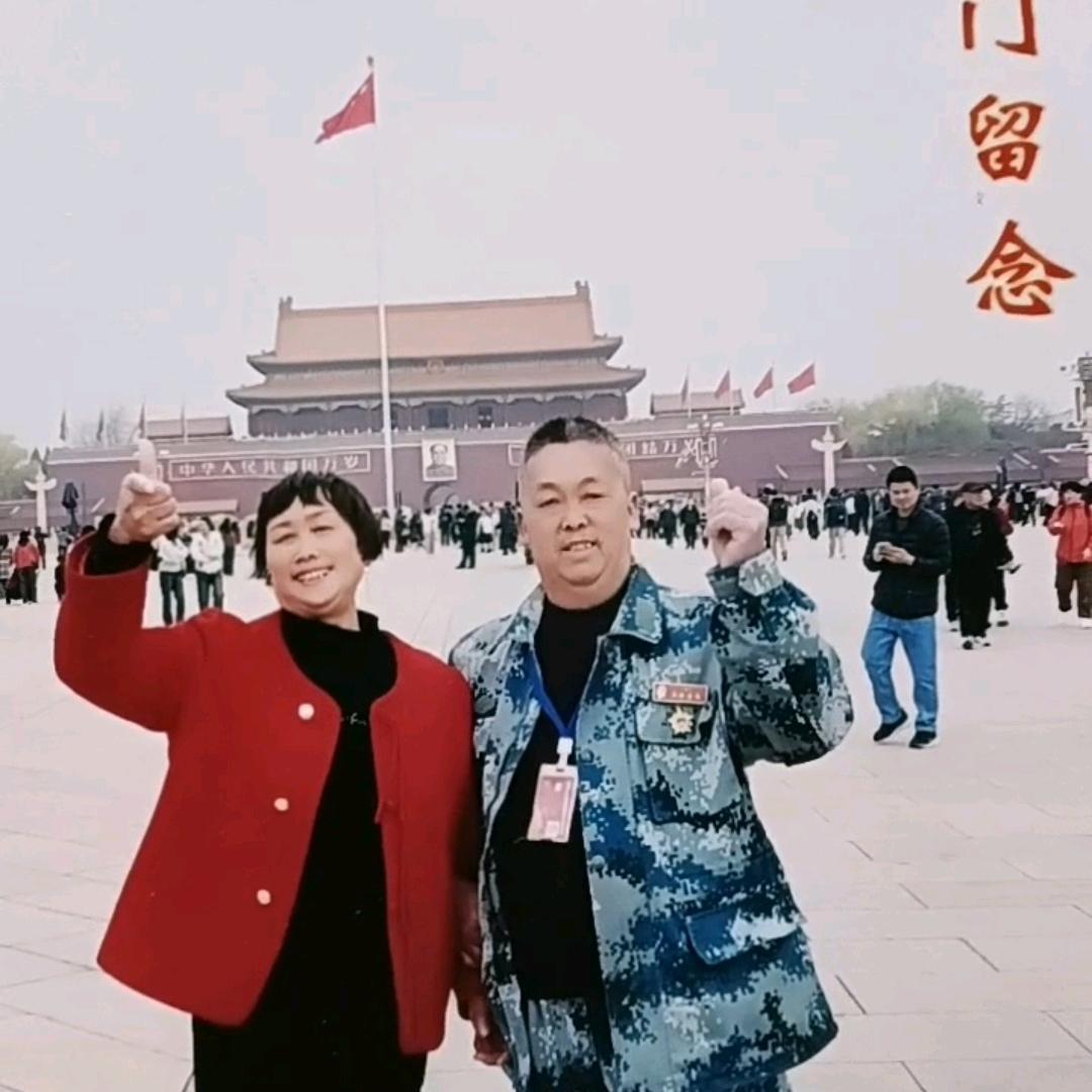 邹满华