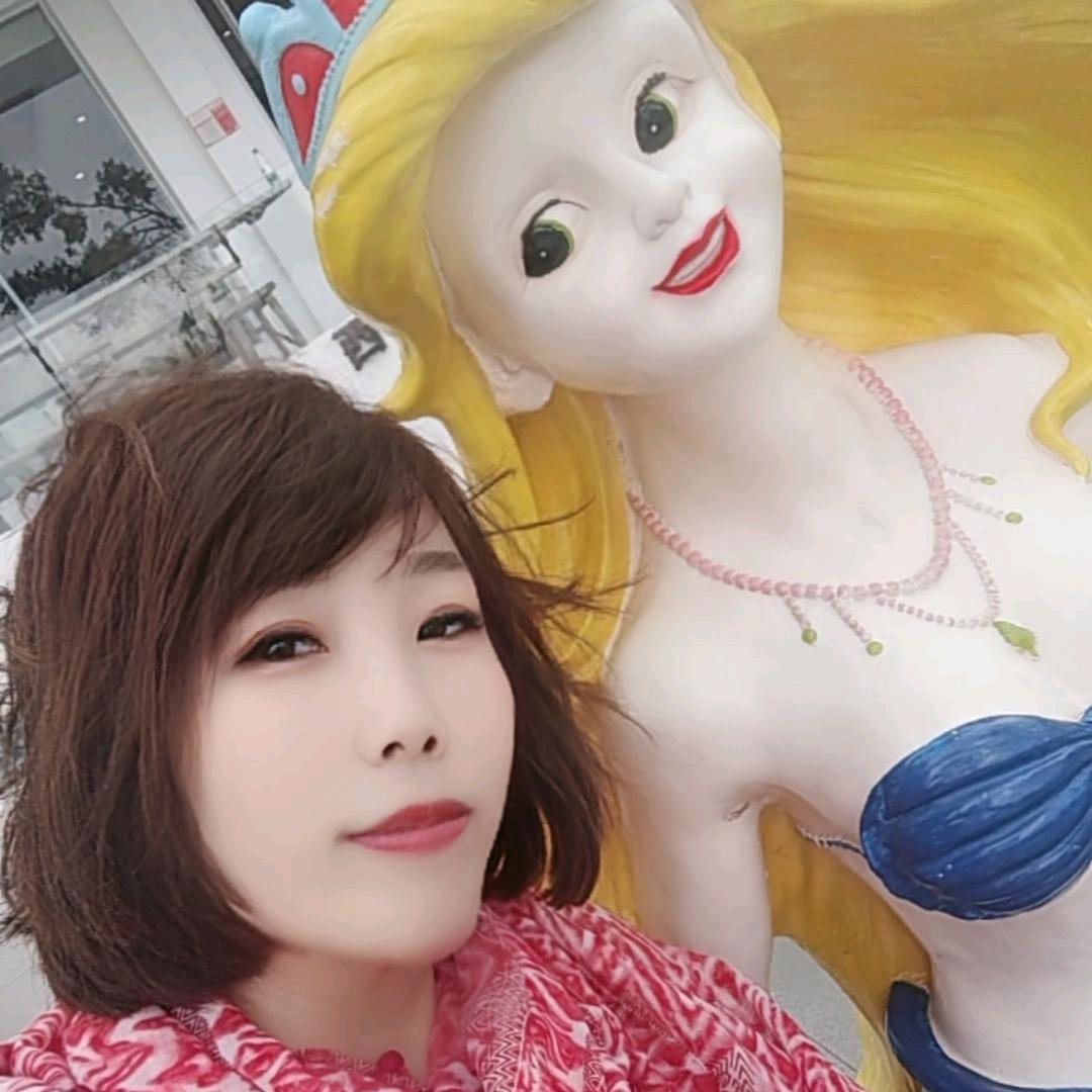 玉娥