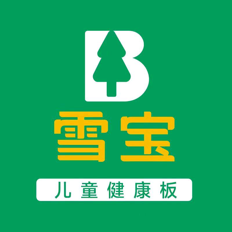 雪宝板材官方直播福利号