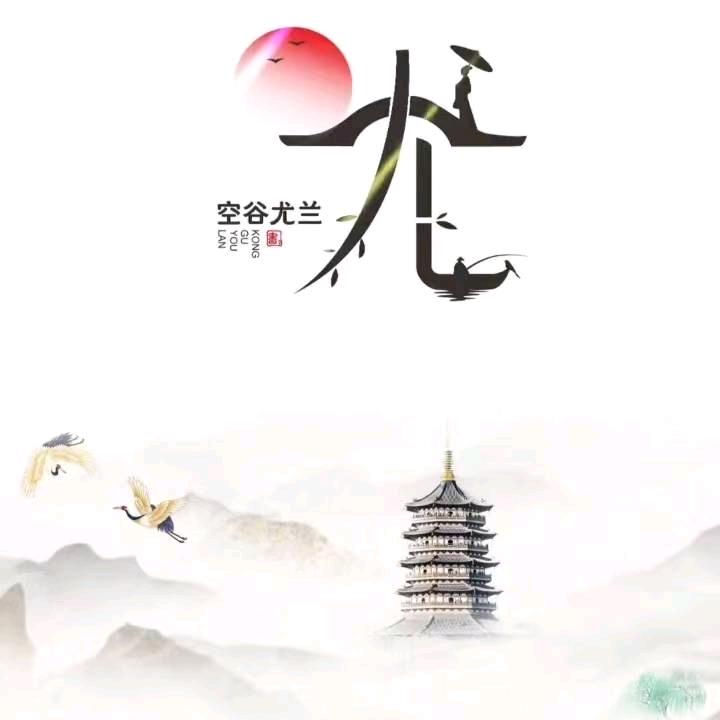 无锡—福建专线