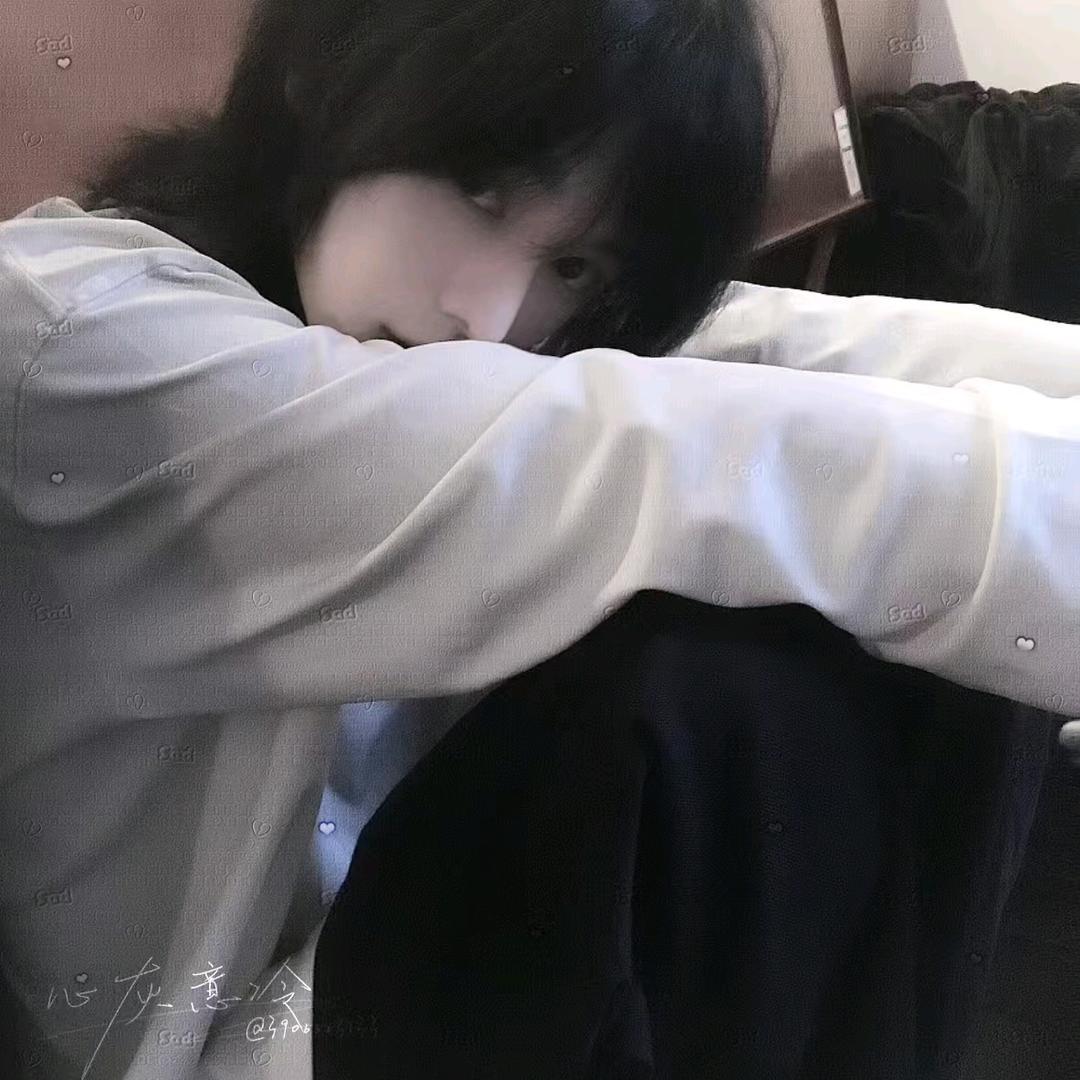 睡不醒ㅤ