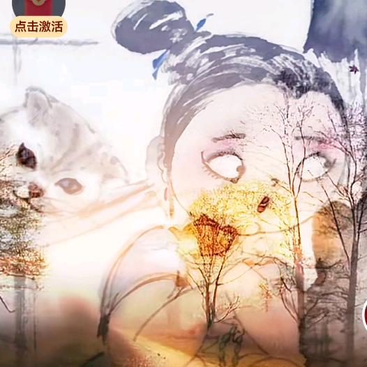 愛🐟宝🌸