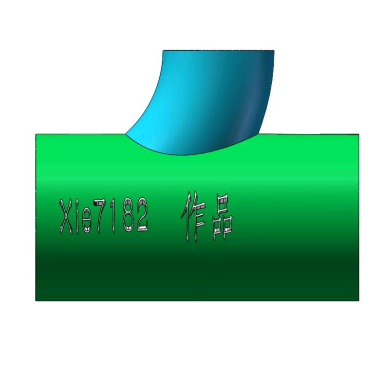 管工助手（管工计算放样apk)