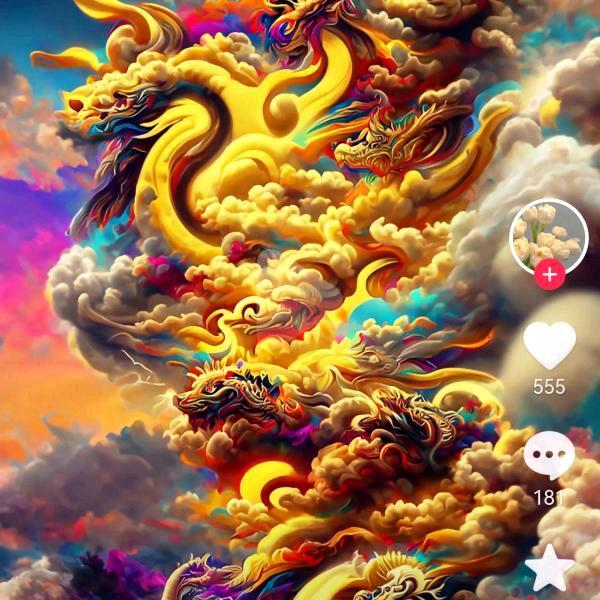 高邑城大内寺蘭衣尊者