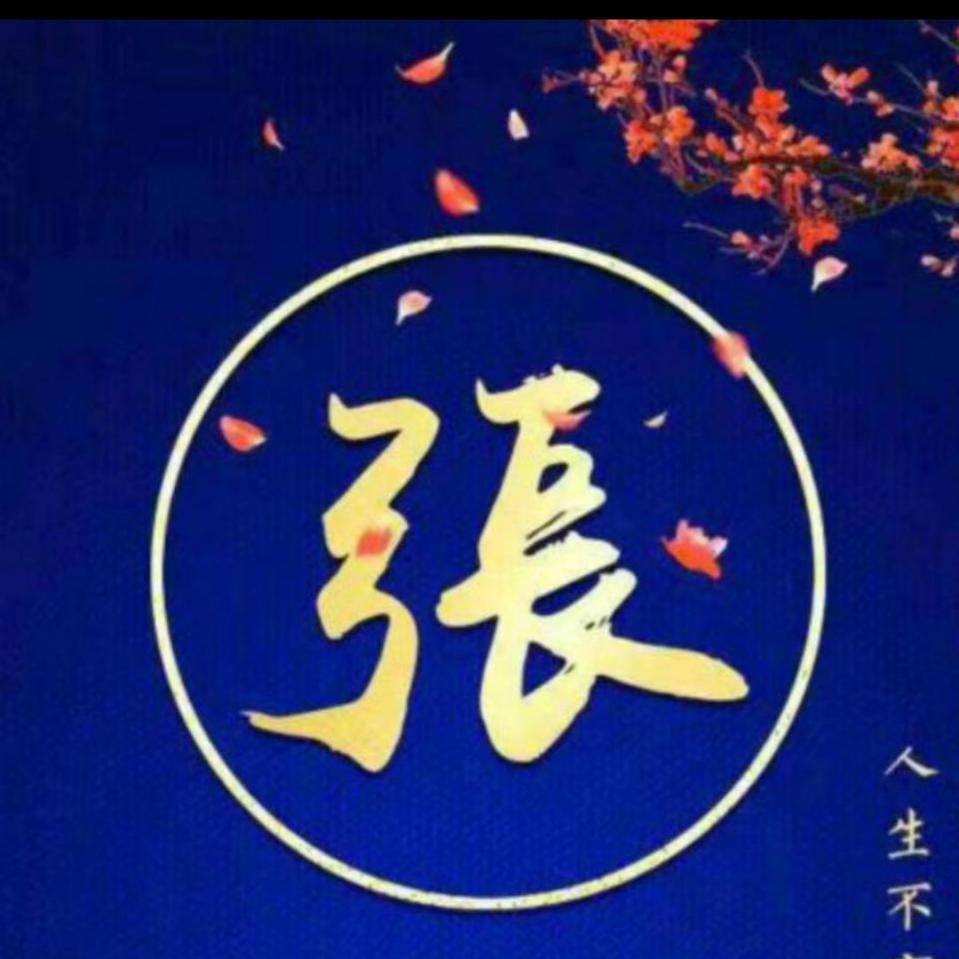 1979羊羊