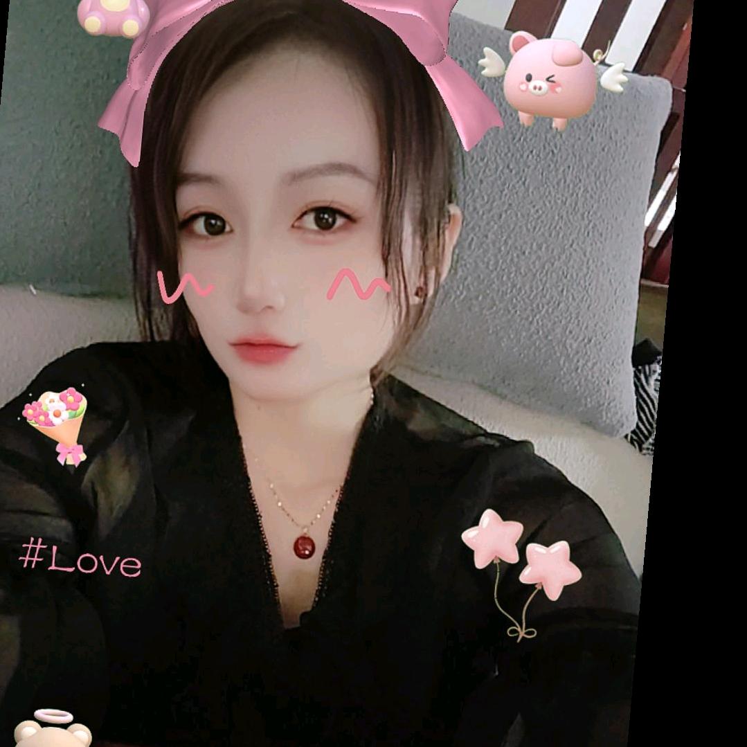ღᩚ᭄靑ོꦿഒᩚ࿐