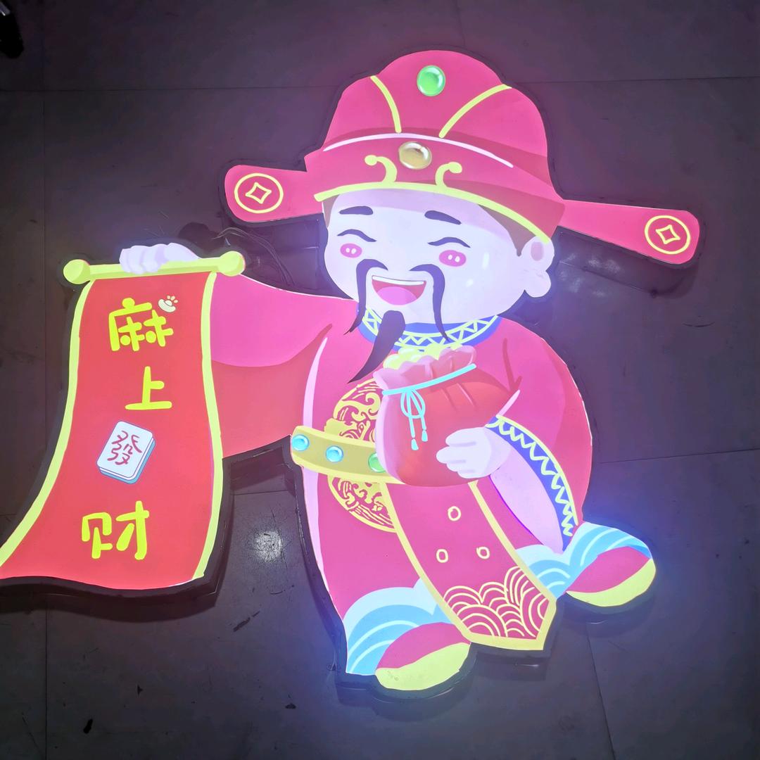 周口，太康县小王