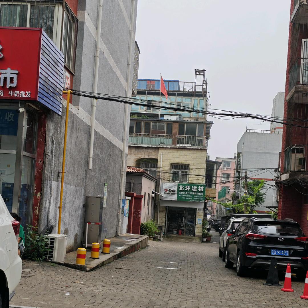 京昌北环建材老彭