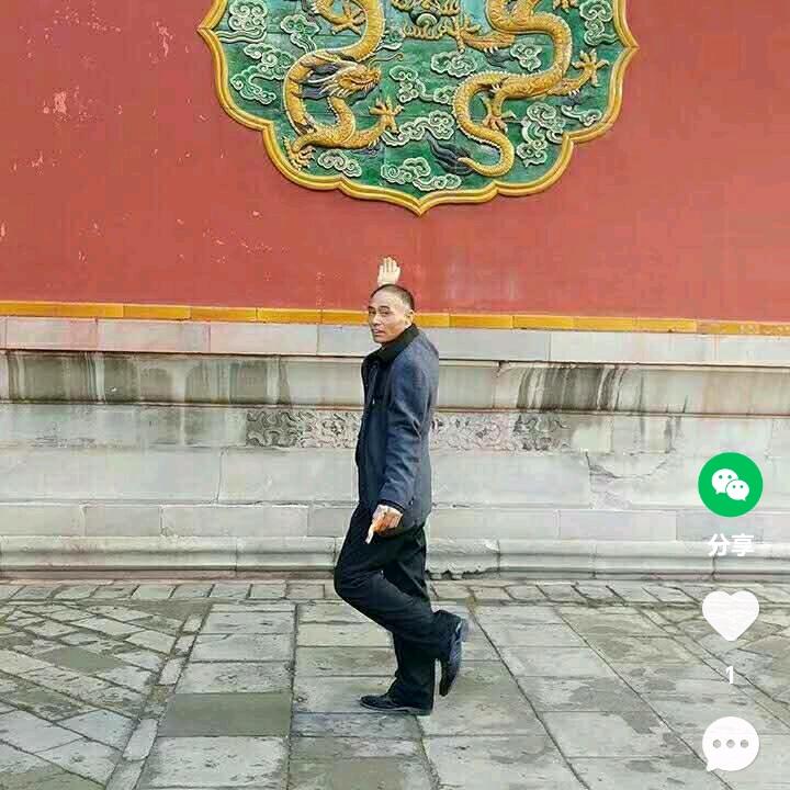 经典国学，民俗，推易人生，爱