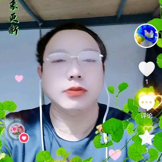 快乐人生，健康一身