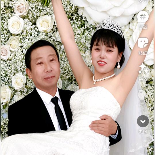 陈家四小姐厚爱