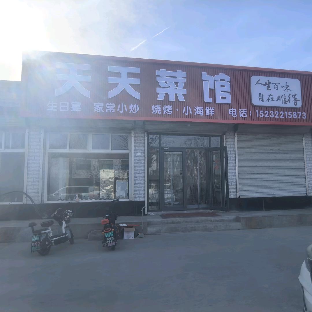 坤儿姐在努力🤝