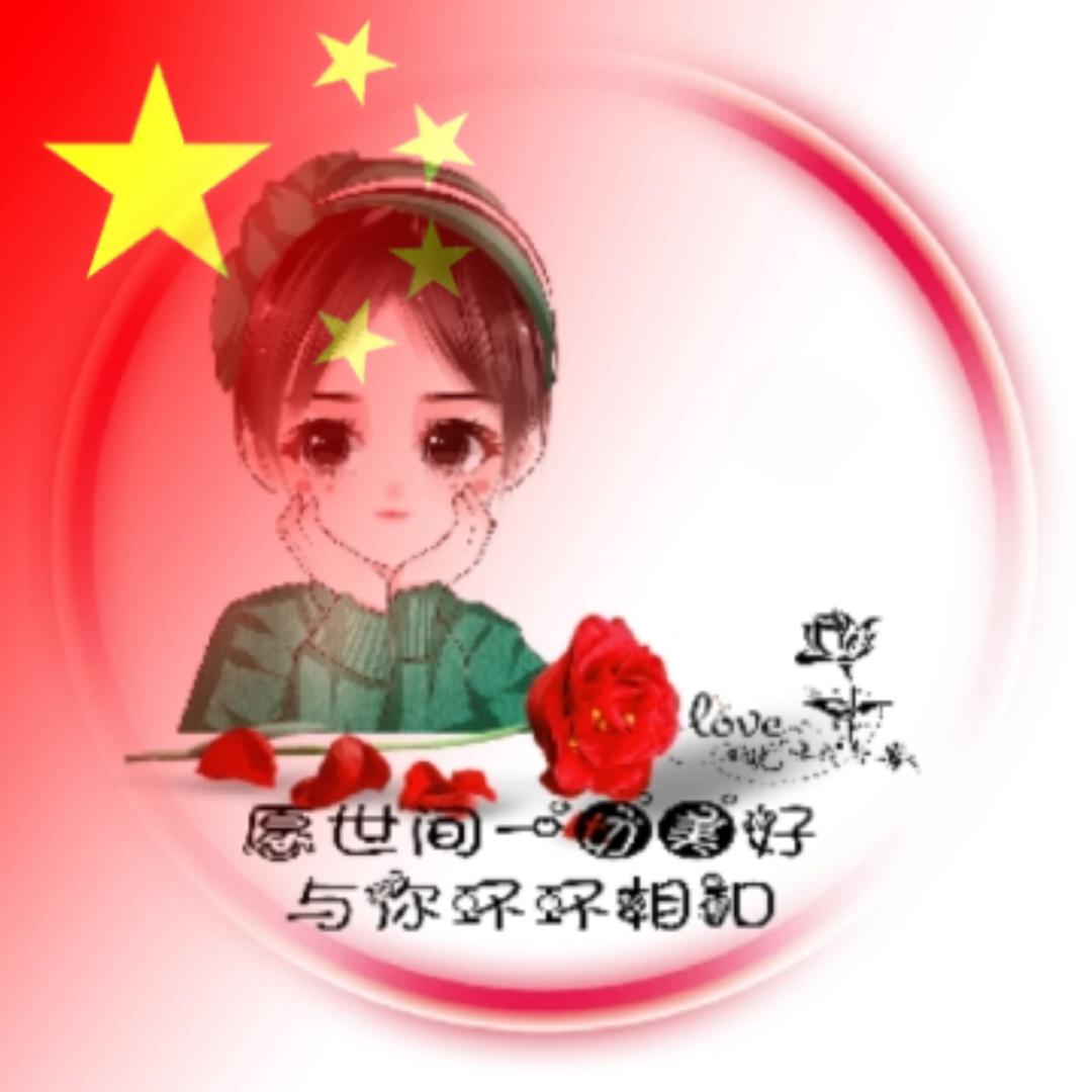 向钱看，像厚赚