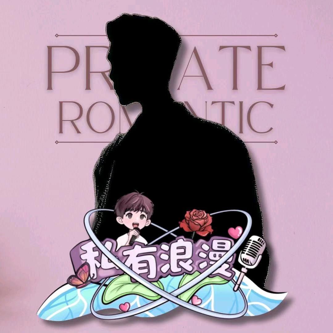余生