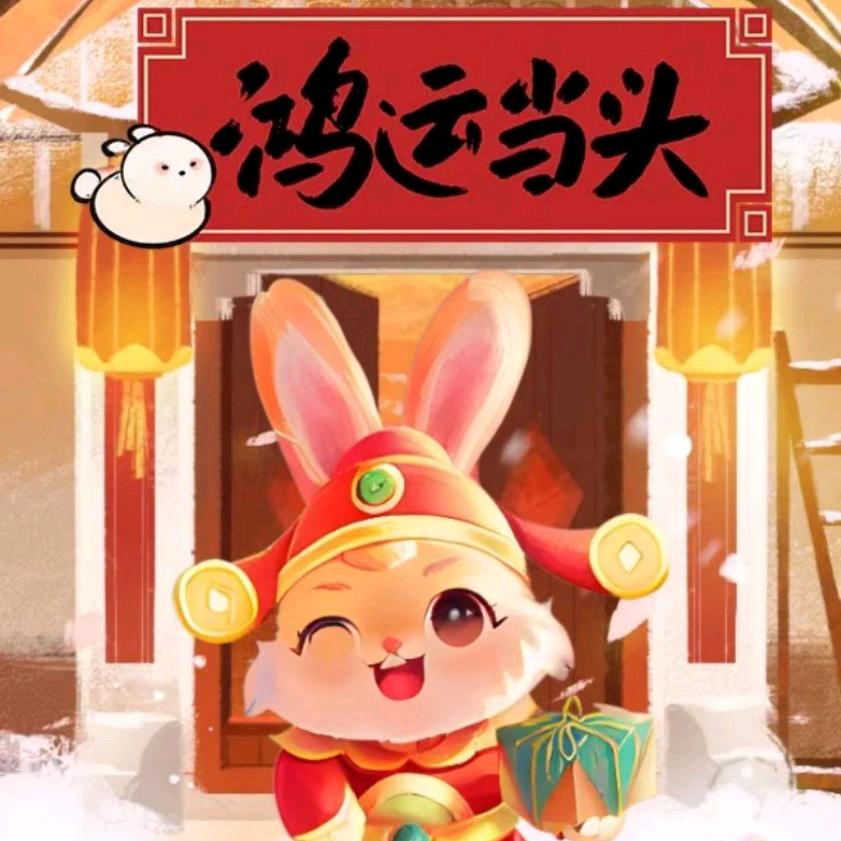 (˵¯͒〰¯͒˵)大叔●'◡'●有点坏