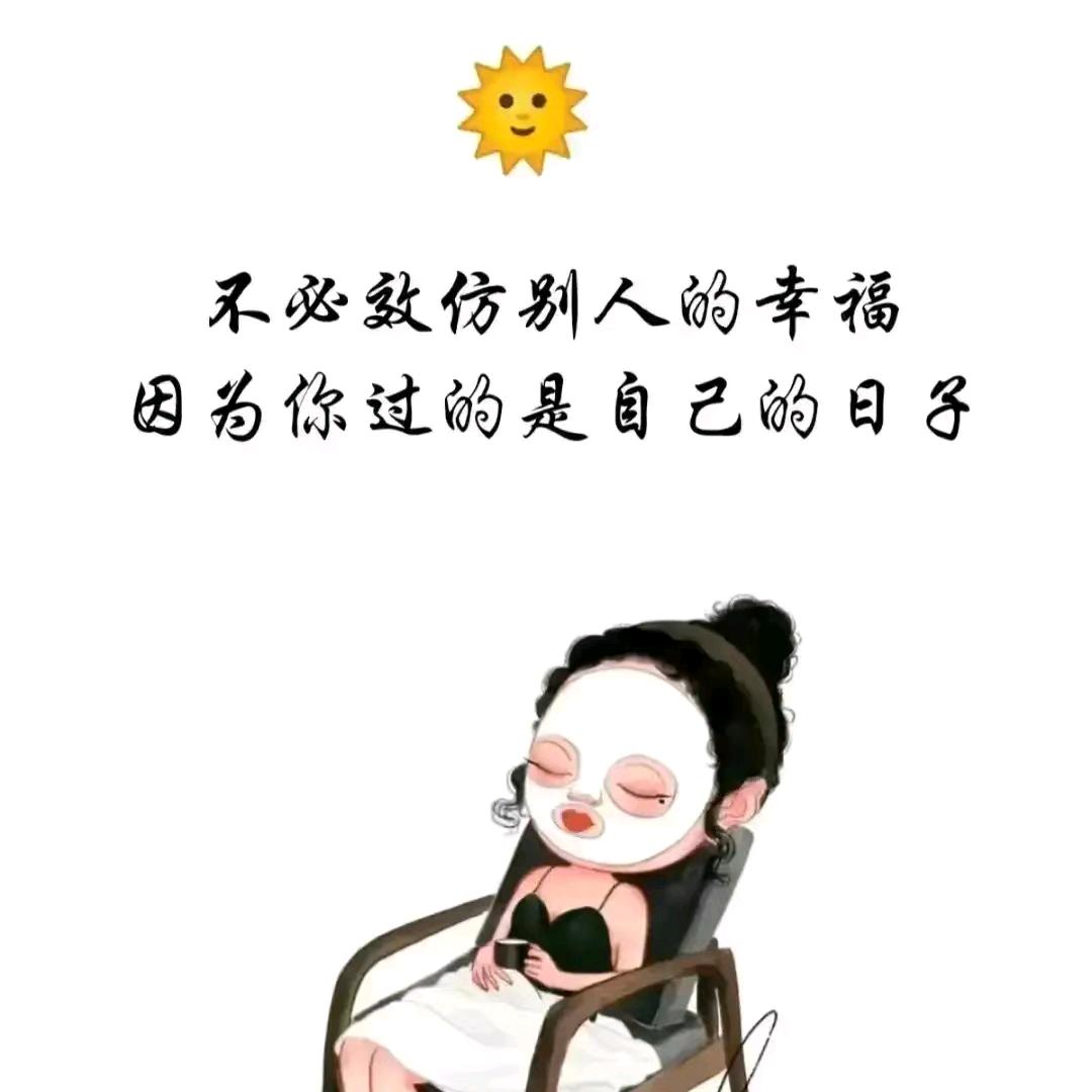 娟子说剧