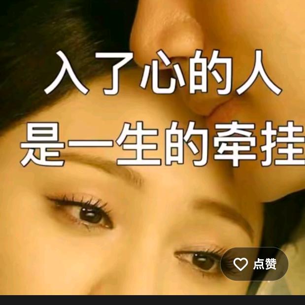 名字好难取