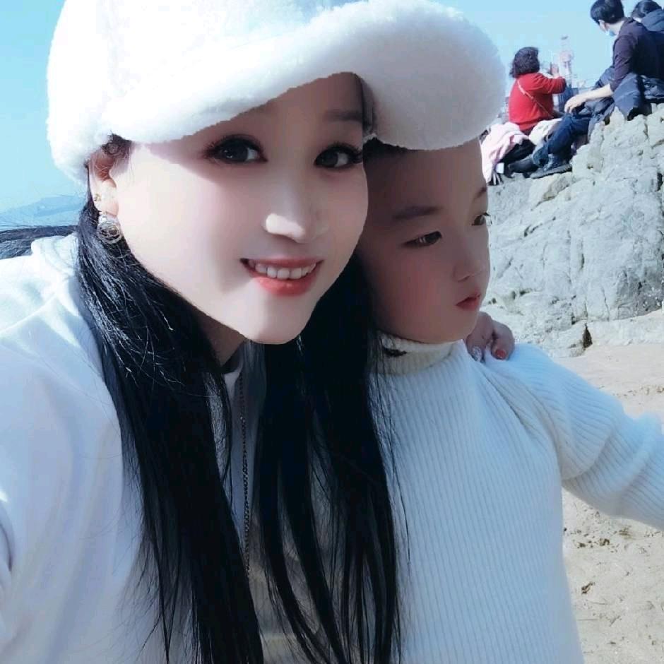 萍