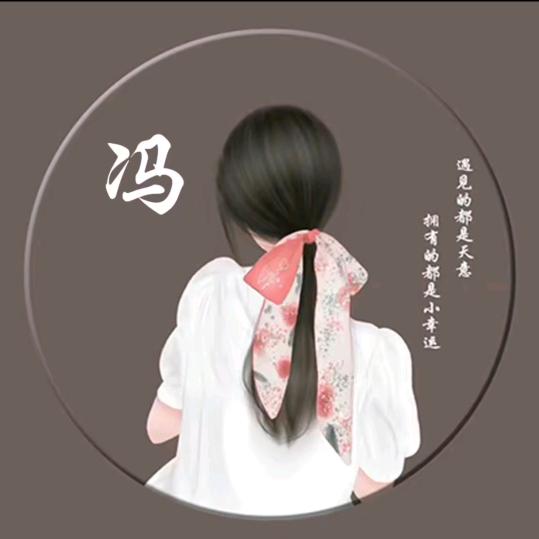 以宁