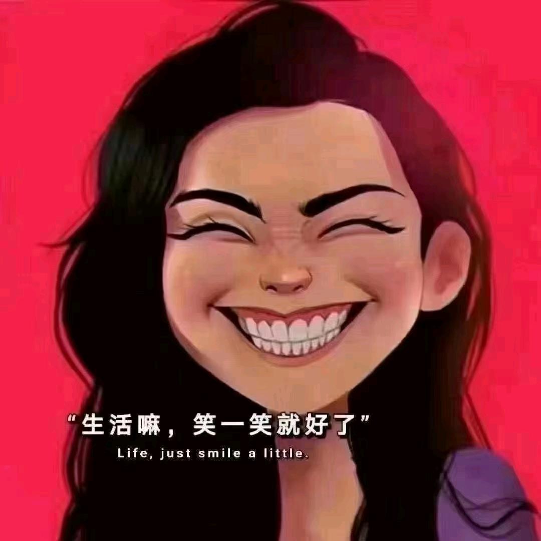 沉舟侧畔千帆过，病树前头万木春