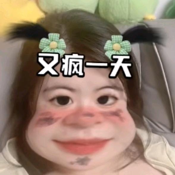 十