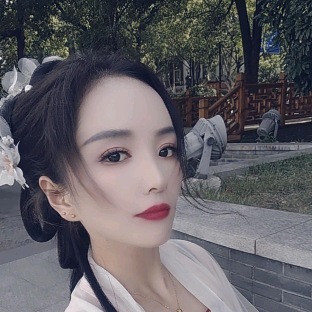 园