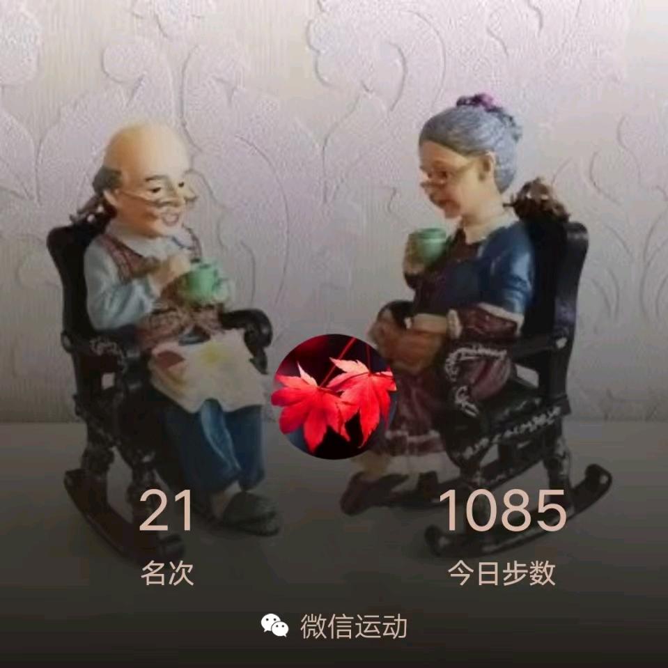 事叶有成