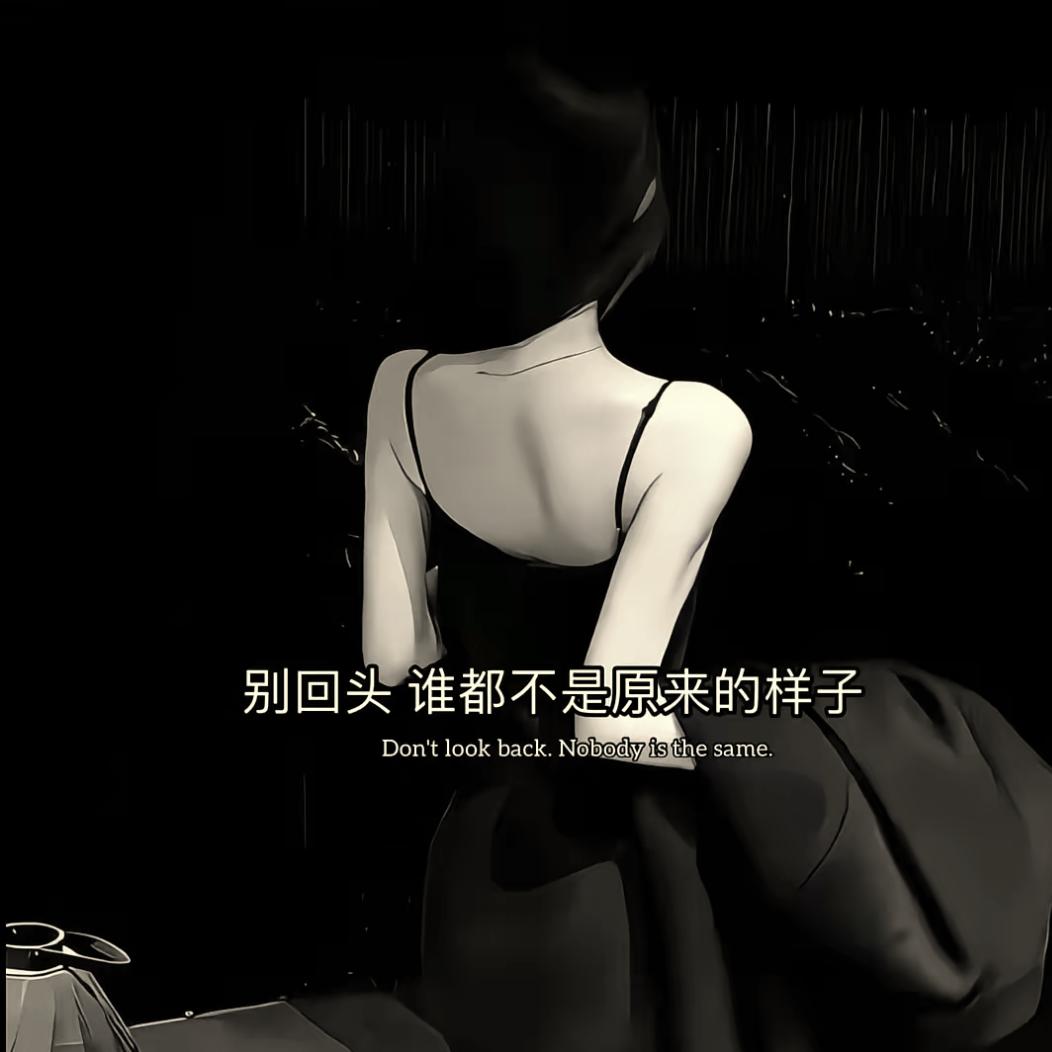 ᭄ℳ小🍀倖ღ᭄运ღ᭄᭄ℳ