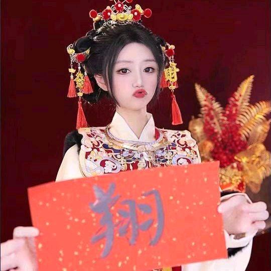 抱歉，不懂我的人 ⁶⁷⁷⁸🌲