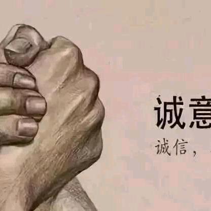 小胖哥♥