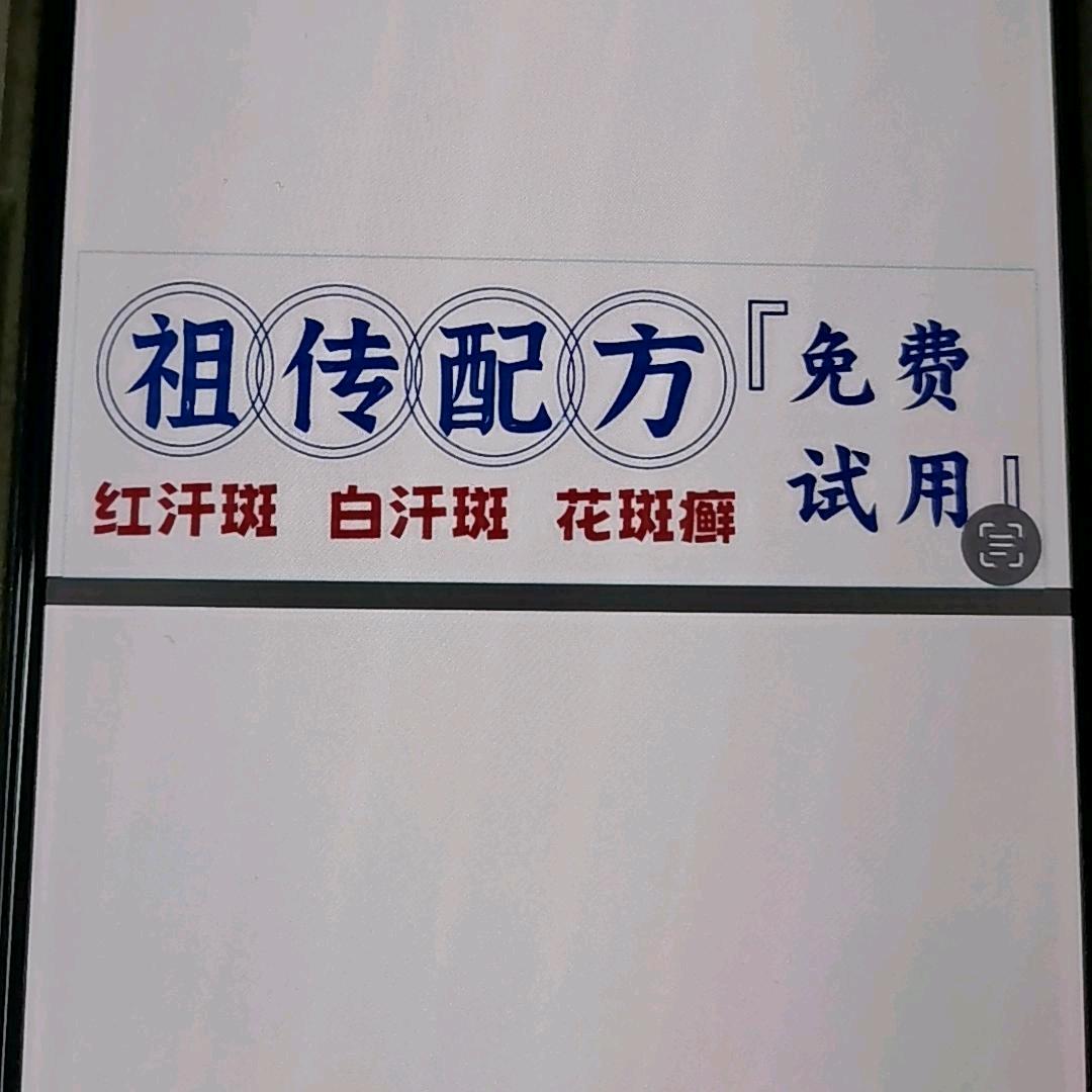 78349054431