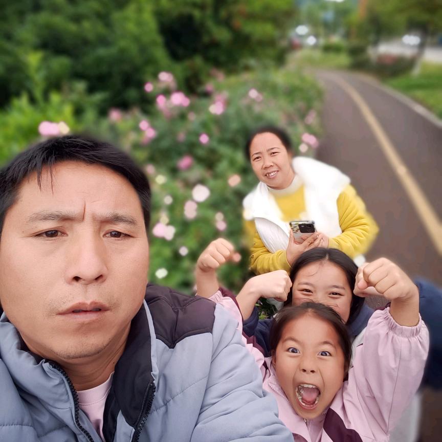 游老四