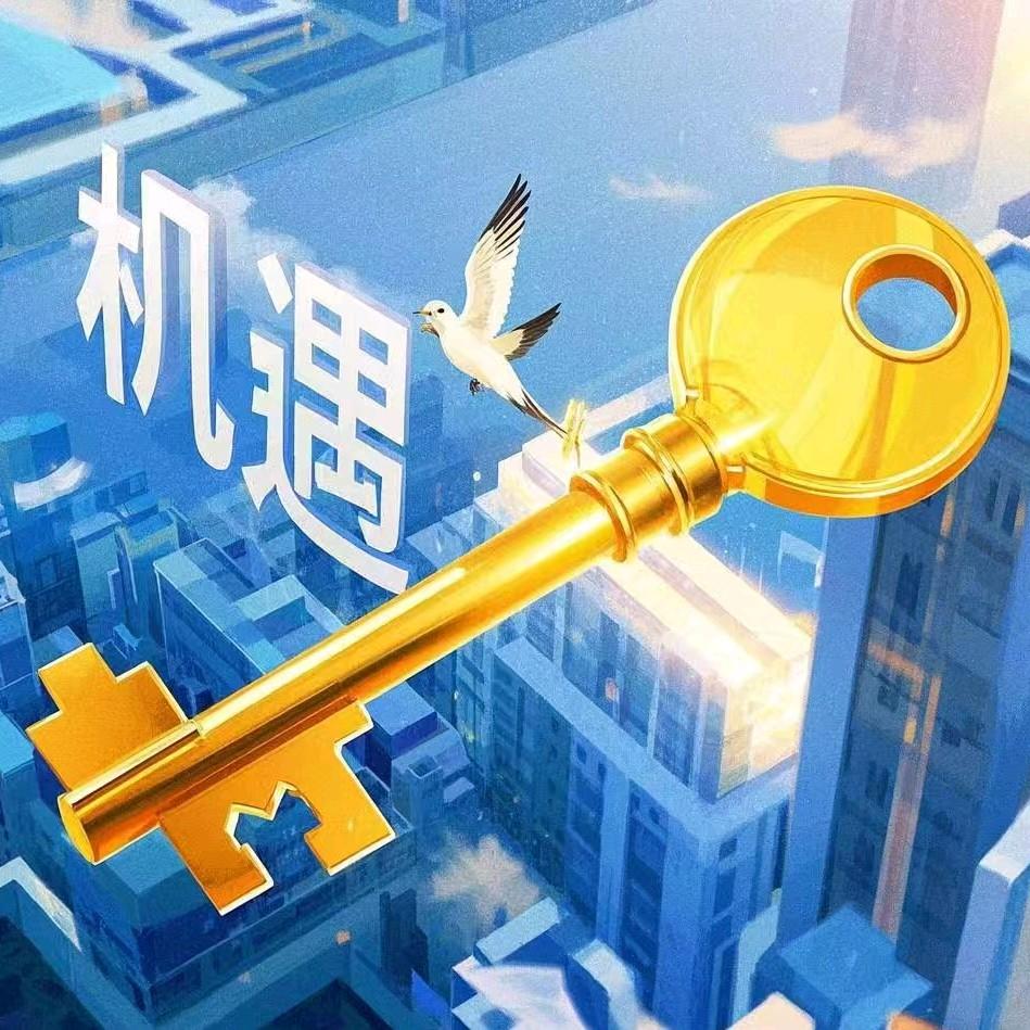 军哥聊天室