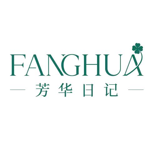 芳华日记·皮肤疗愈(御府店)