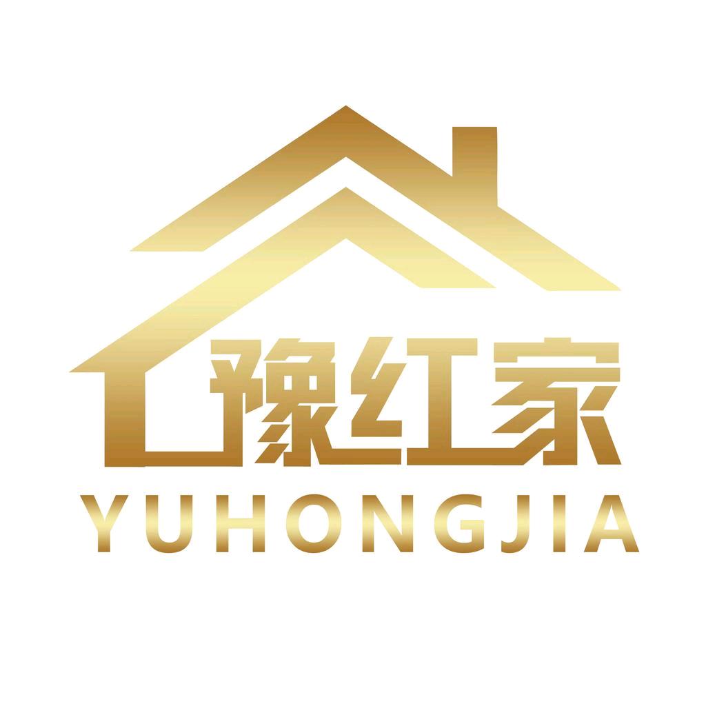 豫红家的老磨坊