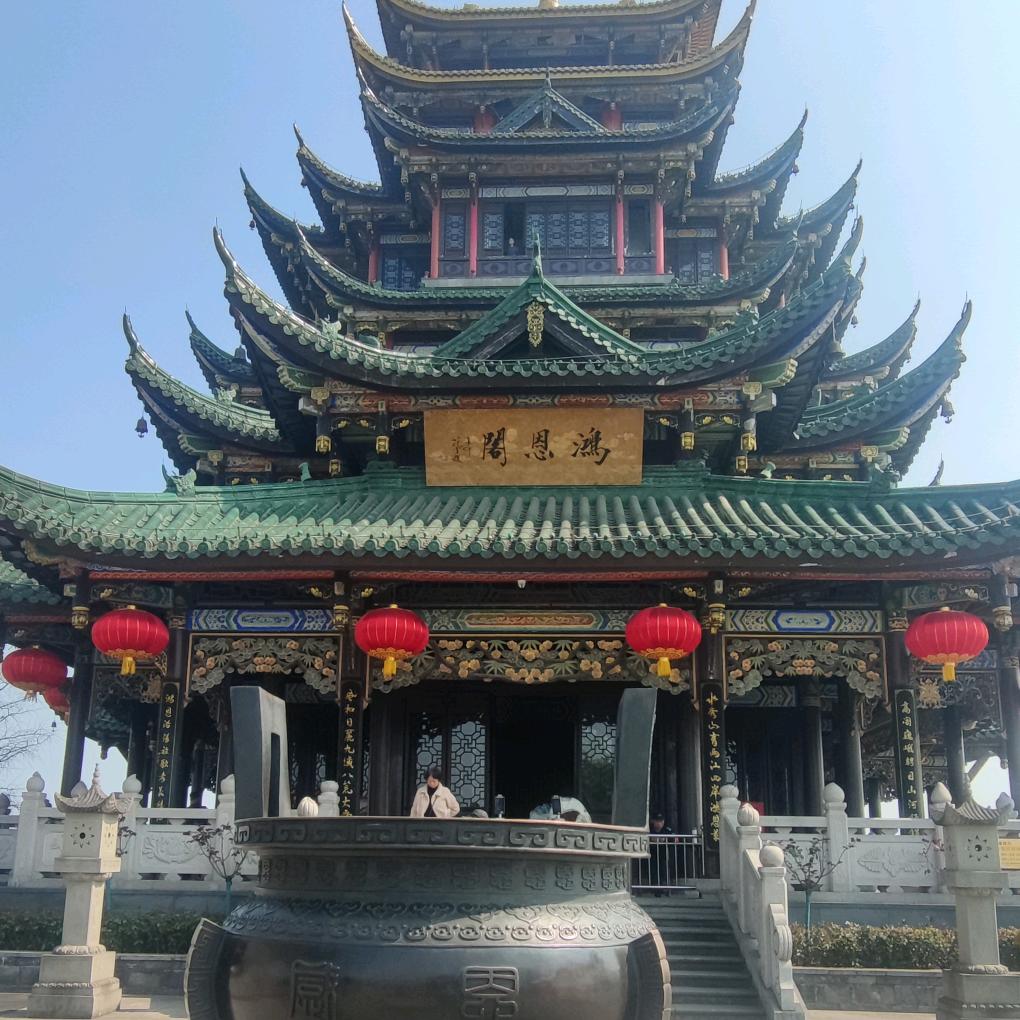 廖  敏